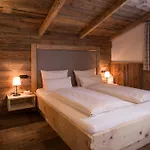 Alpin Oberjoch Appartement Bad Hindelang